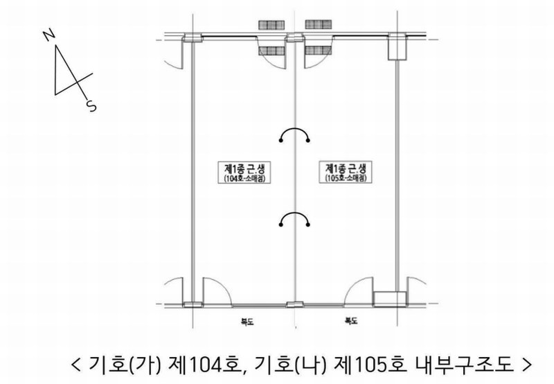 2024타경5700 경기도 시흥시 거북섬로 219, 셀럽시티 주건축물제1동 1층 105호 근린상가 경매 이미지