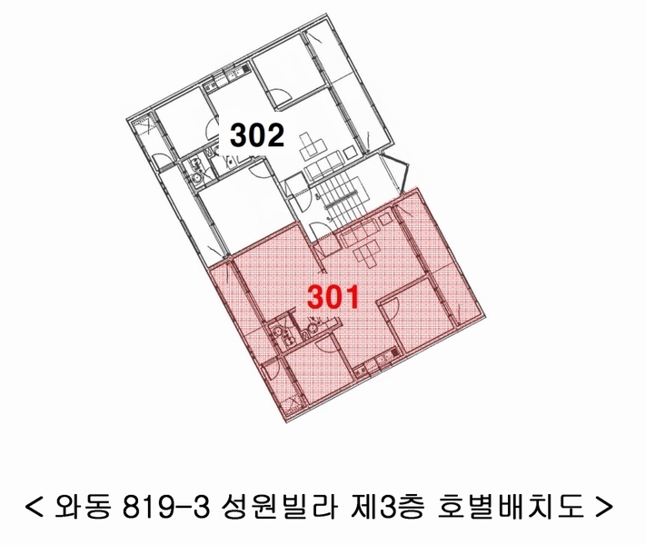 2024타경54702 경기도 안산시 단원구 와동공원로1안길 6, 성원빌라 3층 301호 다세대(빌라) 경매 이미지