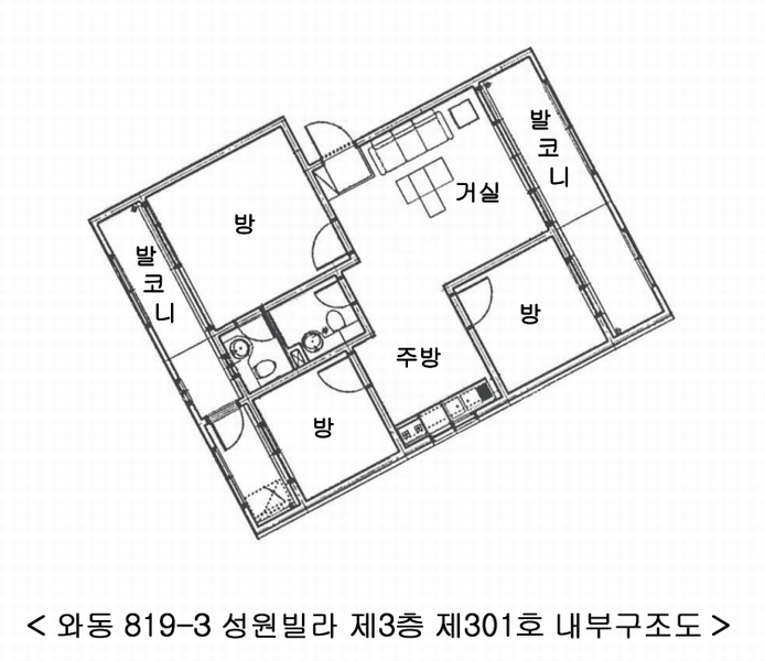 2024타경54702 경기도 안산시 단원구 와동공원로1안길 6, 성원빌라 3층 301호 다세대(빌라) 경매 이미지