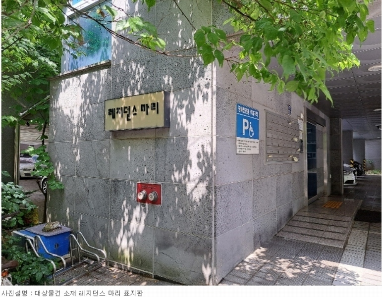 2024타경56197 충청북도 청주시 흥덕구 강서동 505 아파트[공급9평형] 경매 이미지