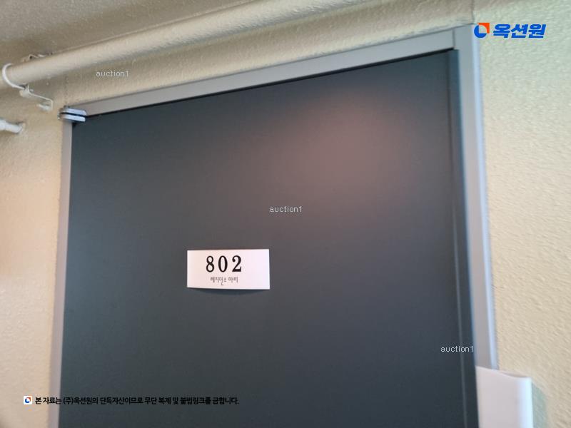 2024타경56197 충청북도 청주시 흥덕구 강서동 505 아파트[공급9평형] 경매 이미지