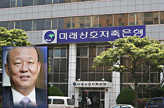 한국에서 일어난 숼대 '학력위조' 레전드 사건