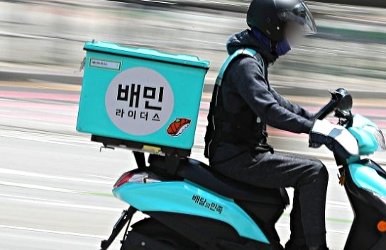 "부업으로 월 40~70만원 번다", 2030세대 5명 중 1명이 하는 일