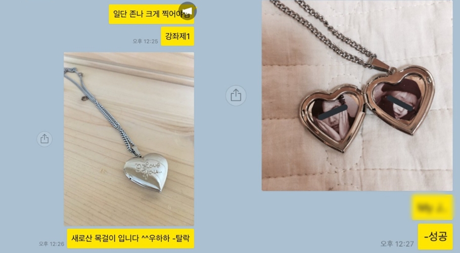 인스타에서 인싸되는 법