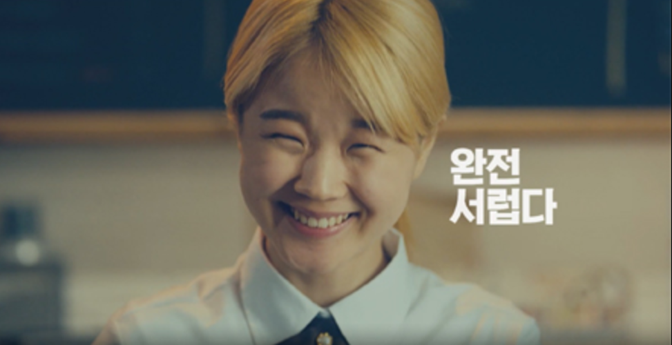 퇴근한 직원에게 일 안한다며 갑질한 손님