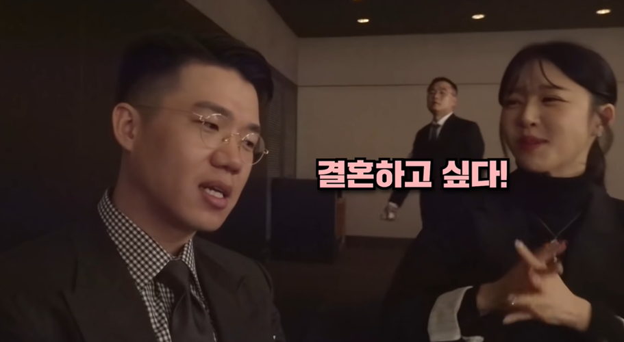 엘린과 친구라고 선 그은 보겸
