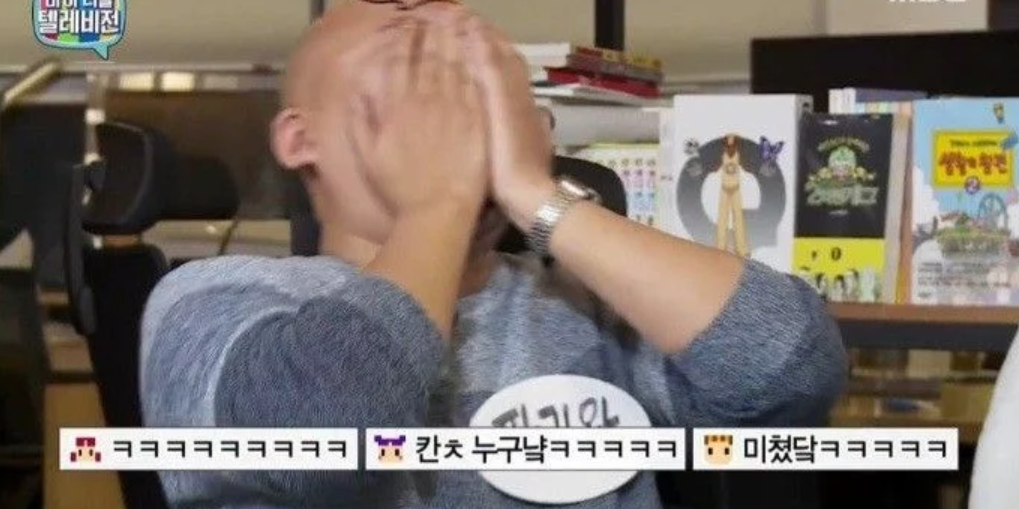 마리텔 올타임 레전드 드립