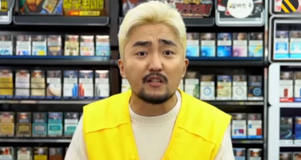 한 커뮤니티에 나타난 편의점 진상