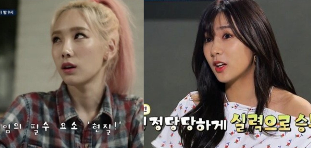 태연과 오하영의 '게임 현질'에 대한 생각