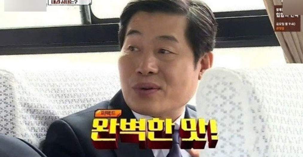 이연복 셰프의 클라스를 느낄 수 있었던 방송