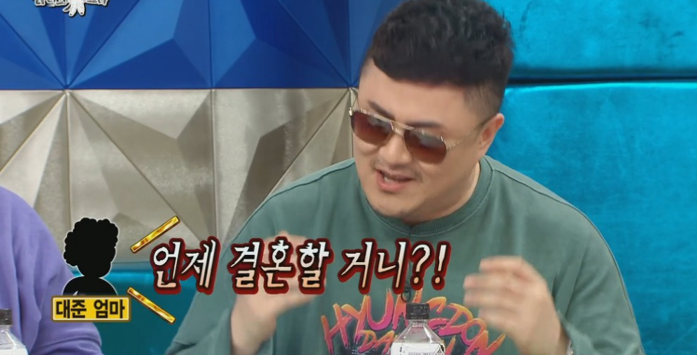 부모님의 결혼 잔소리를 막는 데프콘의 팁