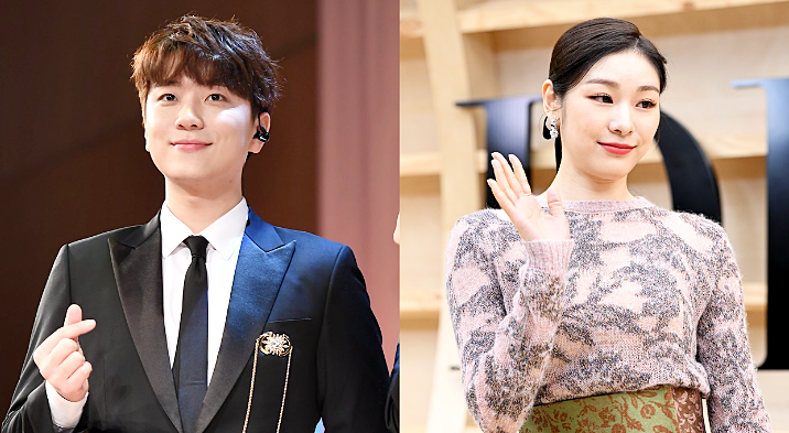 김연아, 고우림 아버지 정치색 논란에 이어 임신설까지...'과한 관심'에 몸살