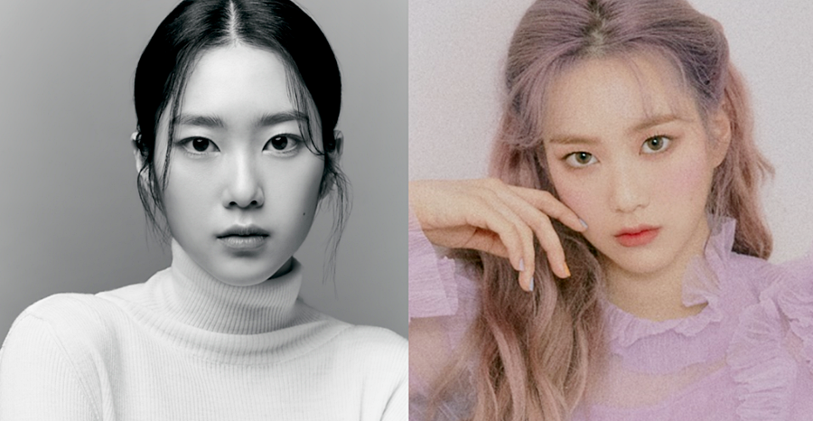 오마이걸 출신 공지호, 배우로 새 출발 한다.. 피앤드스튜디오와 '전속계약'