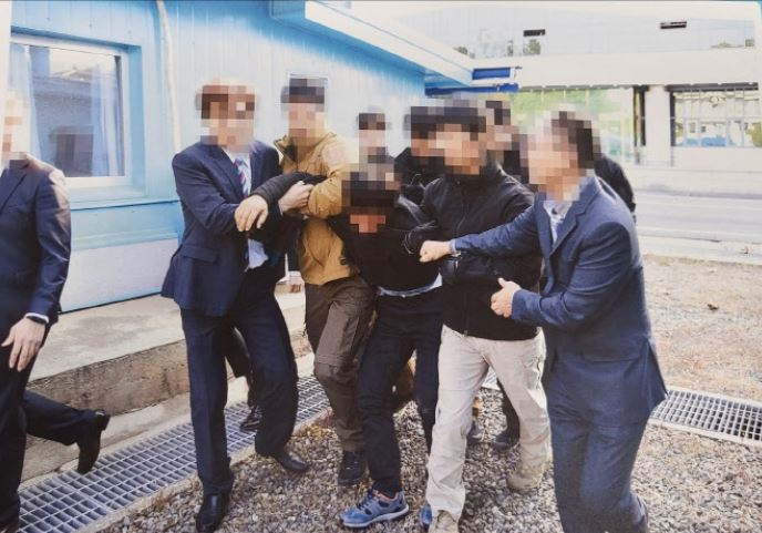 '통일부' 탈북 어민 북송 당시 영상공개