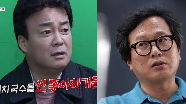황교익이 또..."골목식당, 백종원 우상 만들어" 저격