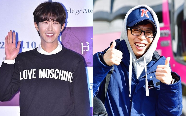 유재석X광희, 해피투게더4 '2019 예능픽' 특집에서 다시 만난다