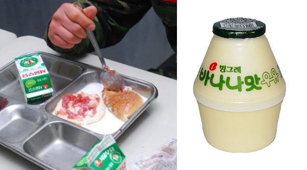"군인들이 왜 바나나우유를 먹어?"...낙농업계, 가공우유 배식 반발