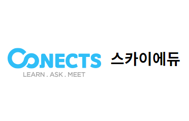 '스카이에듀' 개인정보 유출, "탈퇴한 회원도 털렸다"