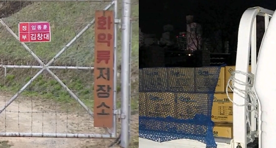 속초 산불나자 화약고에 달려가 화약 5톤 옮긴 시민 "대형사고 막은 영웅"