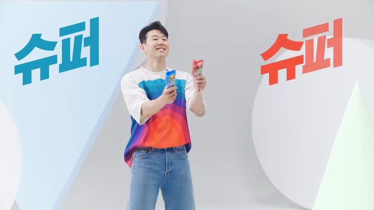 손흥민의 '막춤 아이스크림 CF'를 본 토트넘 팬들의 반응
