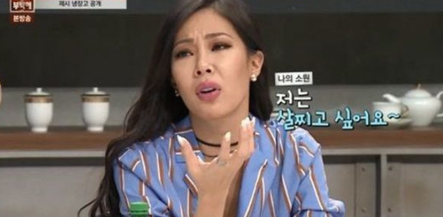 '살 안찌는 체질'이 과연 있을까?
