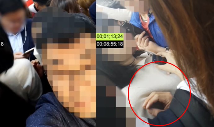 지하철 추행사건에 억울하다던 가해자, 알고보니 '몰카 56회 전과'