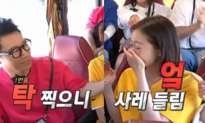 '런닝맨' 자막 논란, "탁 찍으니 엌 사레들림"
