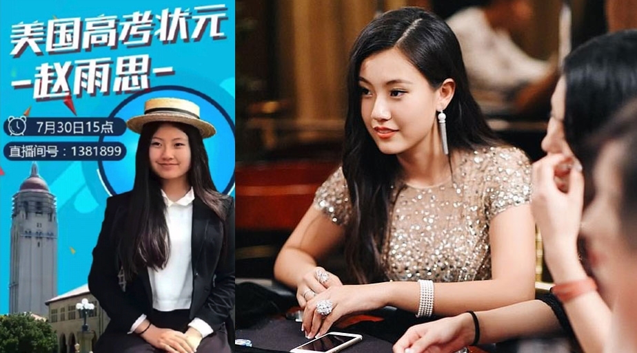 "노력하면 꿈 이뤄요" 美 스탠퍼드대 학생, 알고보니 75억 '뒷돈' 내고 입학