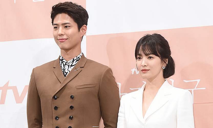 박보검, 송중기·송혜교 이혼 관련 지라시에 분노 "소문 언급 불쾌하다...강경 대응"
