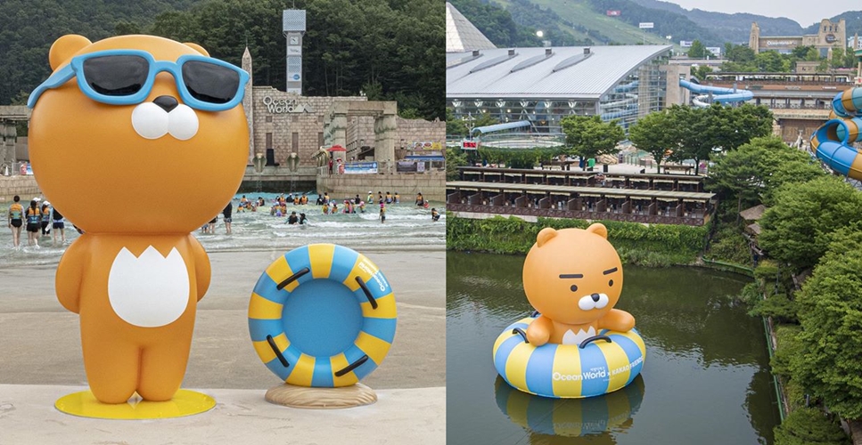"피서왔어요" 오션월드에서 만날 수 있는 '대형 라이언'