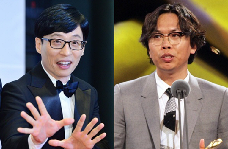 김태호X유재석 新예능 '놀면 뭐하니', 오는 27일 '무도' 시간대 첫방송