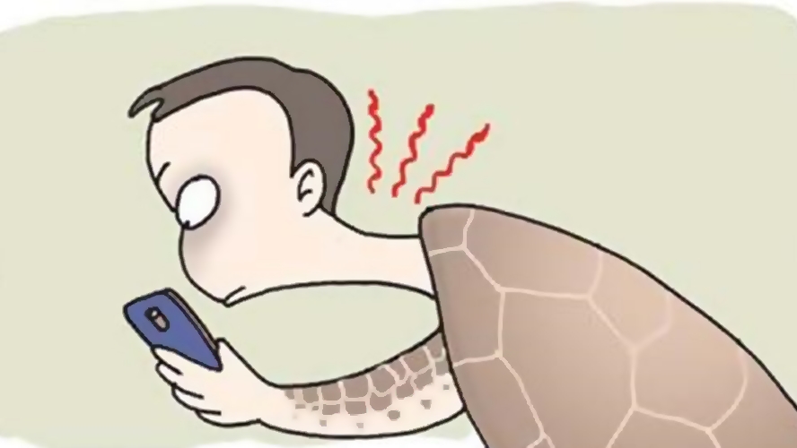 현대인이라면 주의해야 할 '거북목' 예방법