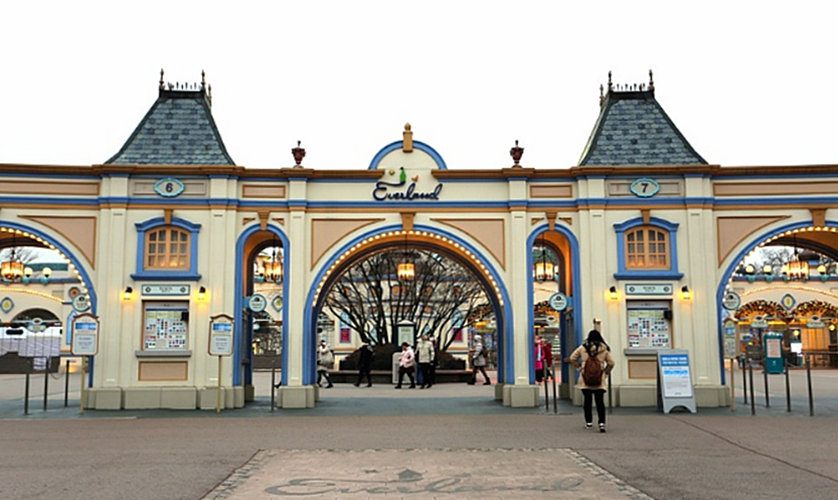 용인 에버랜드 지점에서만 판매하는 스타벅스 한정음료