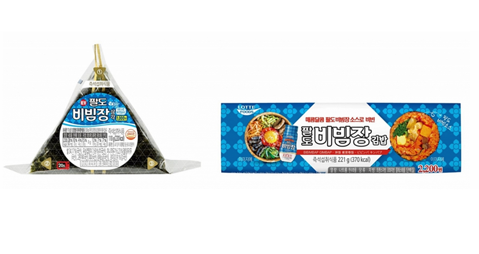 세븐일레븐, '팔도 만능비빔장' 김밥 시리즈 출시
