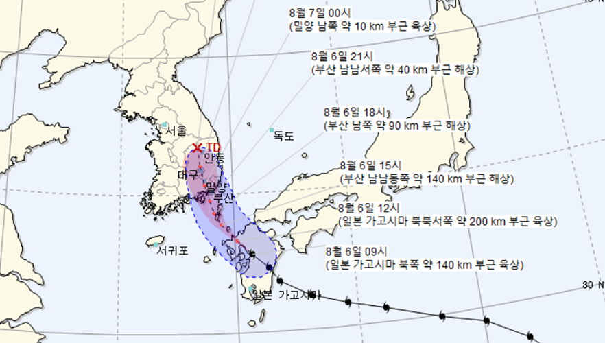태풍 프란시스코, 오늘밤 국내 상륙...안동서 소멸 예정