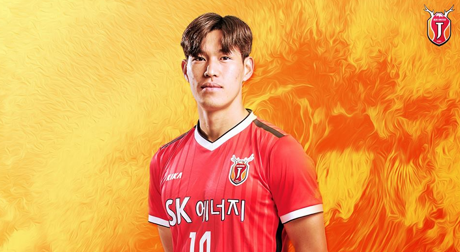 '시속 30km 구간서 100km 과속' 사상자 3명 교통 사고 낸 제주FC 이창민, 금고형