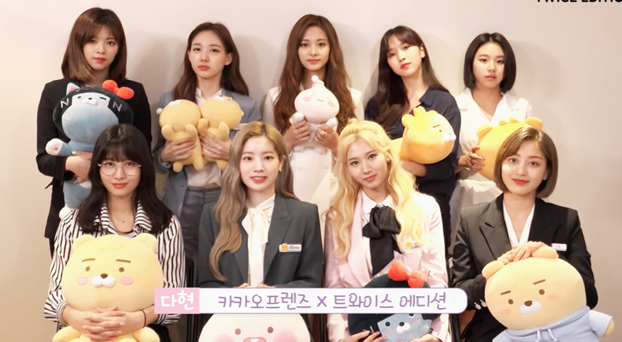 카카오프렌즈, 걸그룹 '트와이스' 스페셜 에디션 출시
