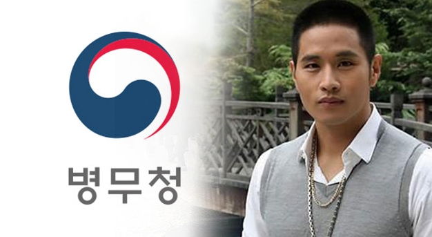 병무청 '유승준' 입국금지 입장 변함없다