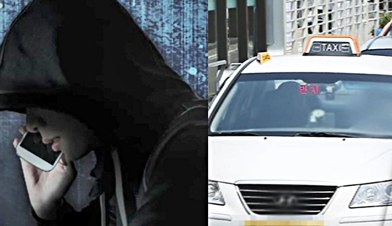 "어디서 점심 먹을까요" 112 전화해 기지로 보이스피싱범 잡은 택시기사