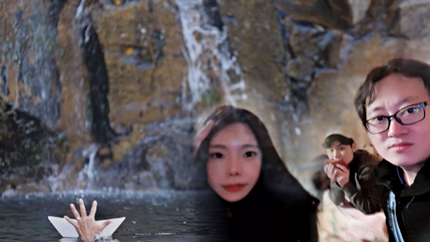 "잡히면 구속될 것 같아"...이은해, 잠적 전 마지막 문자