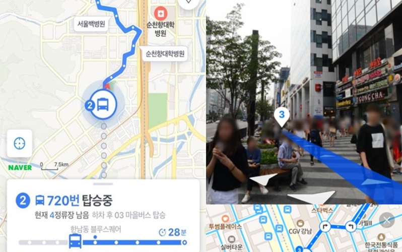 "지도에 버스위치가 표시된다" 네이버 지도, 기능 추가