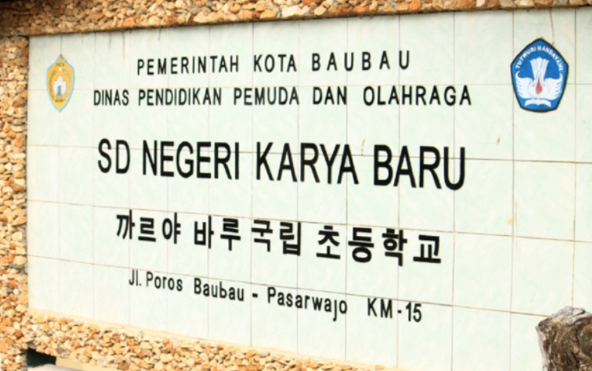 최근 세계적으로 '한글'을 알리고 있는 이유 4가지