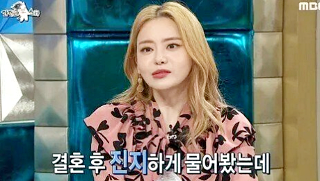 서유리가 드라마 감독 남편을 만나게 된 이유