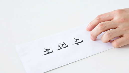 인터넷 방송 매니저로 일 하다가 못참고 퇴사한 썰