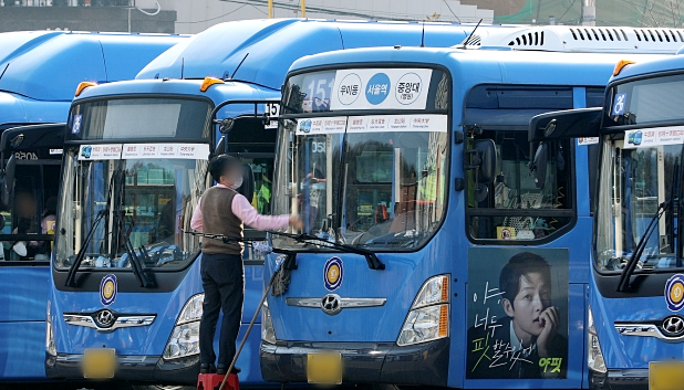 버스기사 코로나 19 특별지원금, 150만원씩 지원